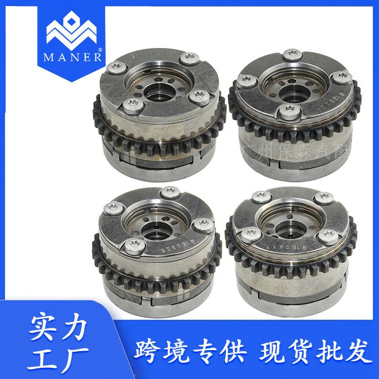 工厂直销汽车发动机正时齿轮相位调节器2760503200适用于奔驰276