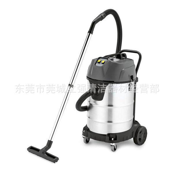 德国凯驰干湿两用吸尘机凯驰NT70/2吸尘吸水机吸尘器