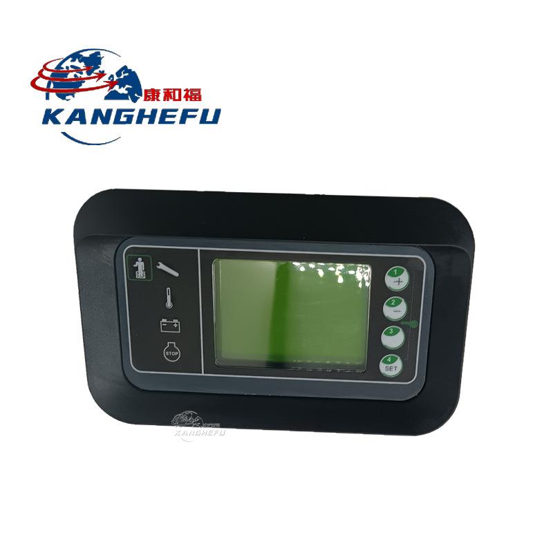 0039460726显示仪表林德131/133/1189叉车配件仪表总成0039460711