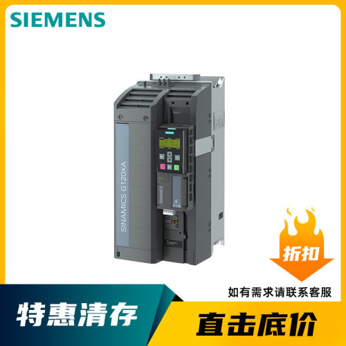 SINAMICSG120XA,6SL32201YD300CB0