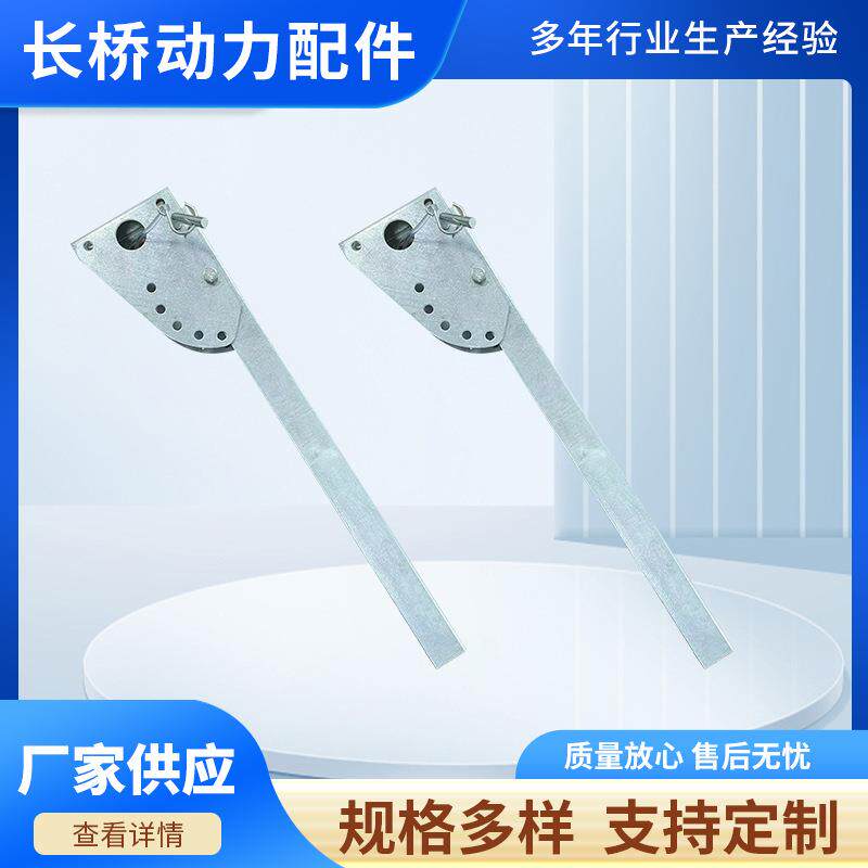 防撞保护支架长桥动力货车三轮车配件车用防撞保护支架
