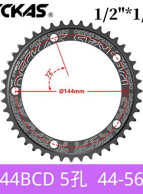 DECKAS144BCD专用单速齿轮圆盘公路自行车牙盘片单速齿盘44T-58T
