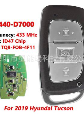 适用于现代途胜智能汽车钥匙3键433频率95440-D7000ID47芯片