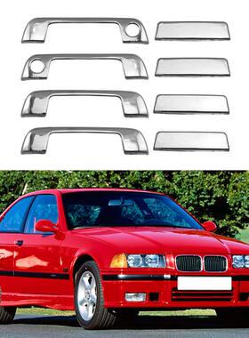 适用于1990-2000款老宝马E34E36拉手车门外把手电镀改装饰用品贴