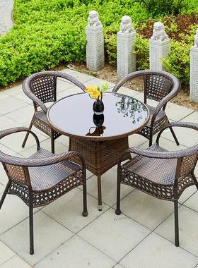 众之亿藤椅三件套户外桌椅庭院露台花园室外遮阳伞休闲组合桌椅阳