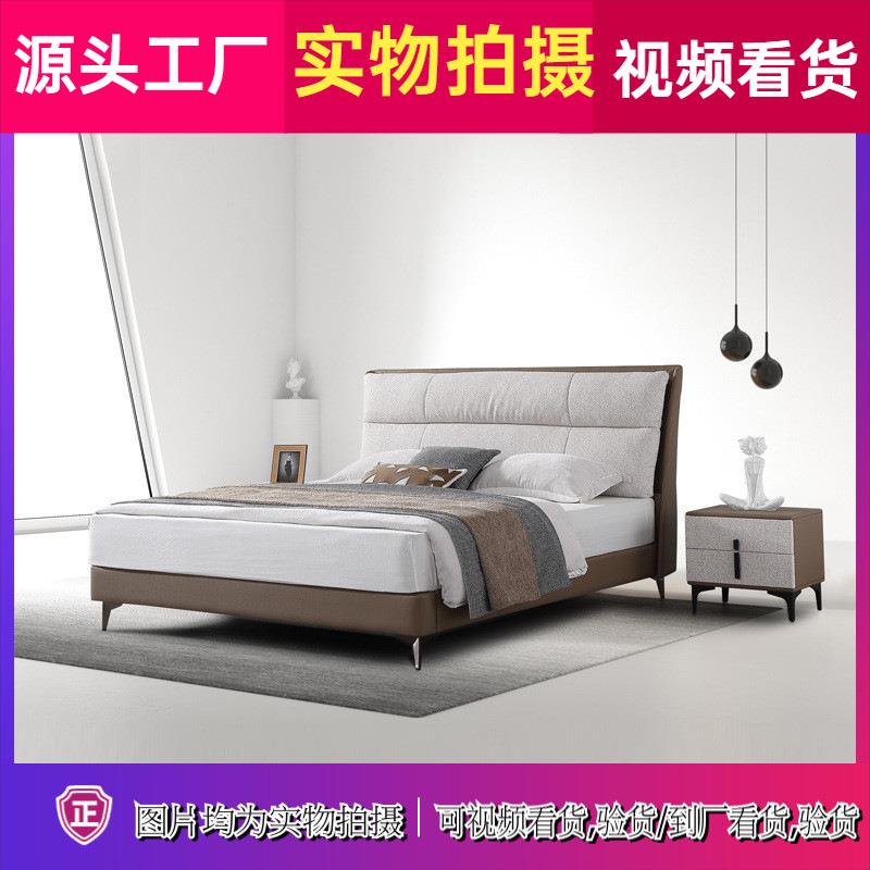 现代简约轻奢布艺双人床小户型意式极简高端大气主卧靠背软包婚床