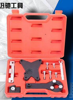 菲亚特1.21.4WT发动机凸轮轴正时维修工具1.28V.416V汽保工具