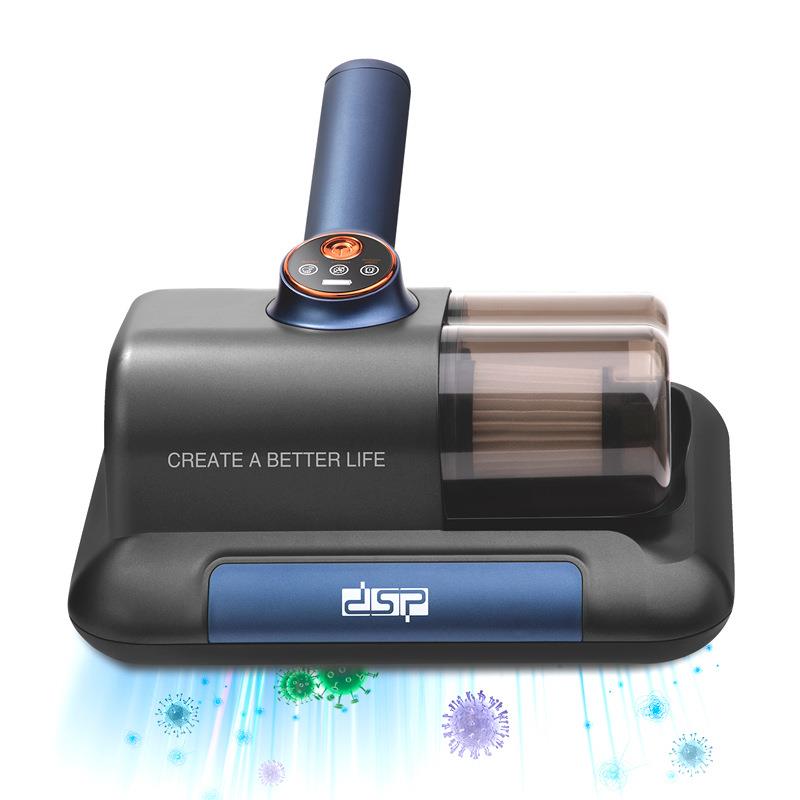 DSP/丹松家用小型手持除螨仪KD2052黑色家用机、仪