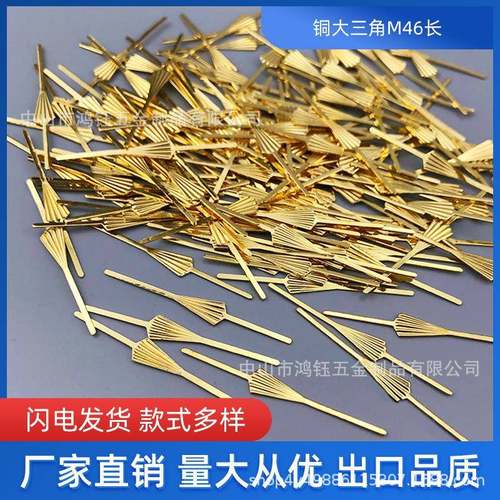 铜大三角针水晶八角珠水晶扣铜三色花连接扣蝴蝶扣挂件灯饰配件