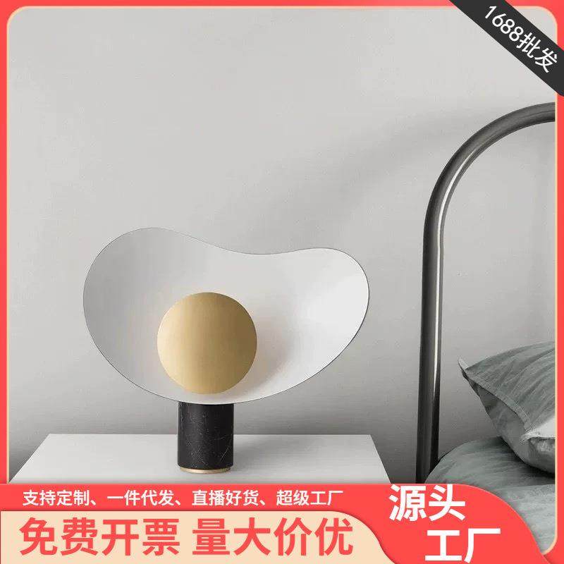 简约黑色高级感台灯创意轻奢温馨儿童房设计师个性客厅装饰床头灯