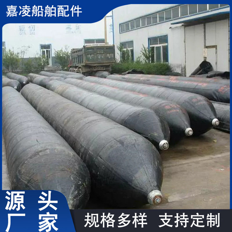 橡胶充气气囊船舶下水气囊高浮力助浮打捞充气橡胶气囊船用气囊