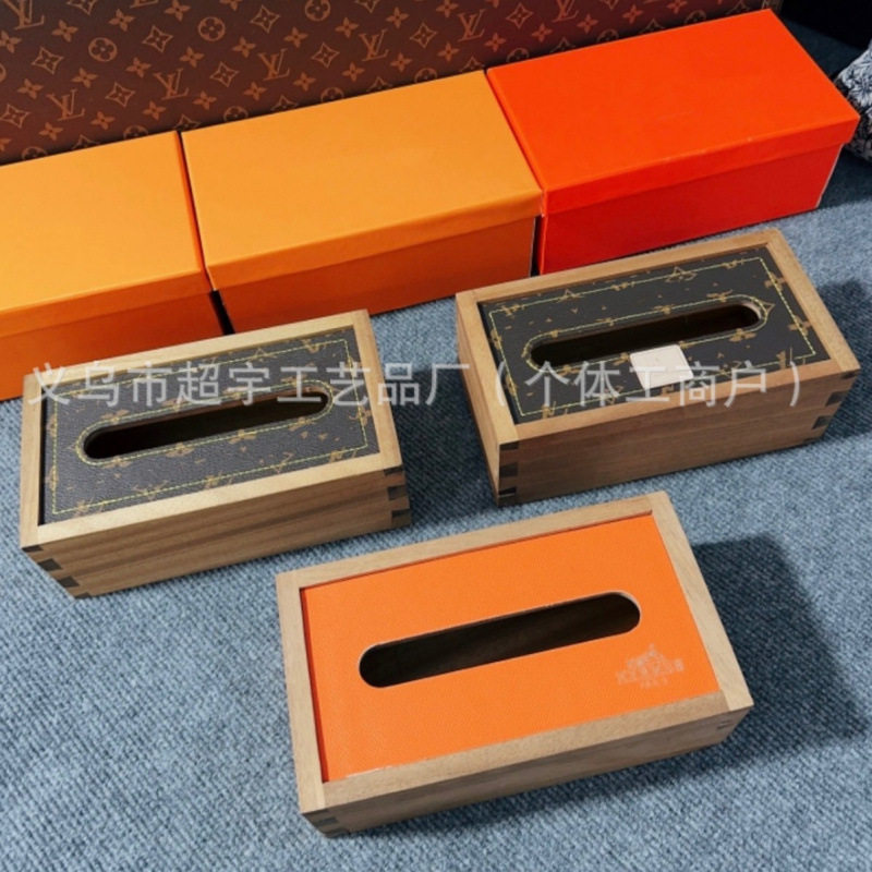轻奢创意黑胡桃木家用磁吸纸巾盒皮革抽纸盒客厅酒店工作室摆件