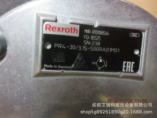 R901088564PR4-3X/3.15-500RA01M01柱塞泵德国Rexroth力士乐