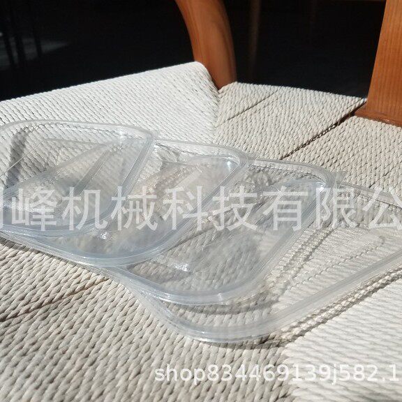 正负压塑料热成型机杯盖、托盘成型吸塑设备餐盒吸塑成型机器