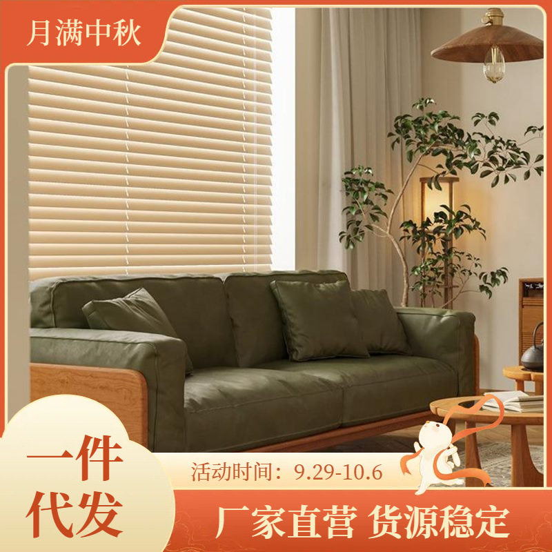 北欧简约樱桃木全实木布艺沙发小户型客厅现代橡木布艺沙发