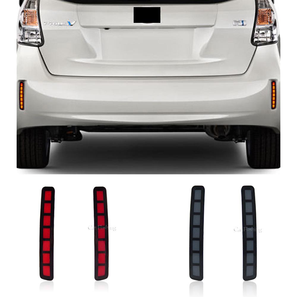 适用于丰田普锐斯NOAHVOXY改装LED专用后杠灯Spade改装LED尾灯