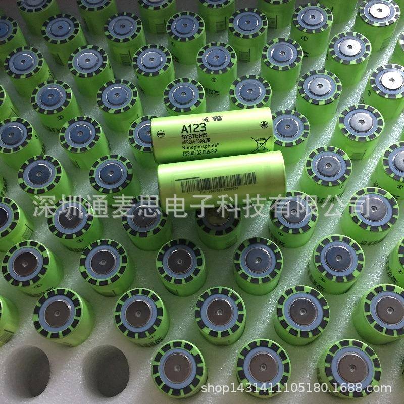 原装A123266502500mAh磷酸铁锂电芯ANR26650M1B30C70A3.2V