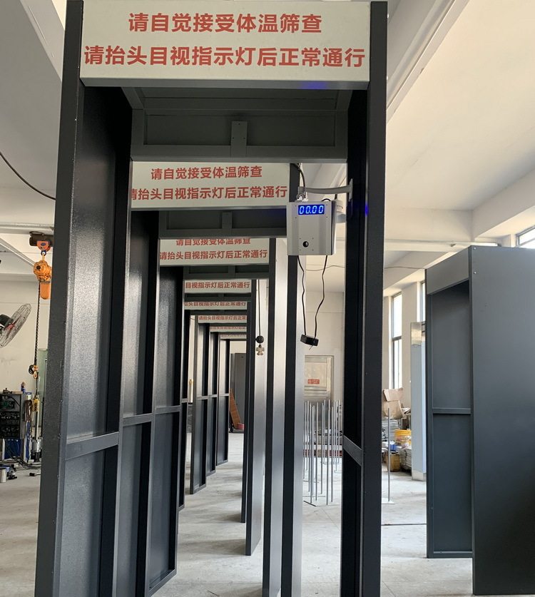 体温感应仪智能远红外测温门体温异常自动报警语音提示热体门