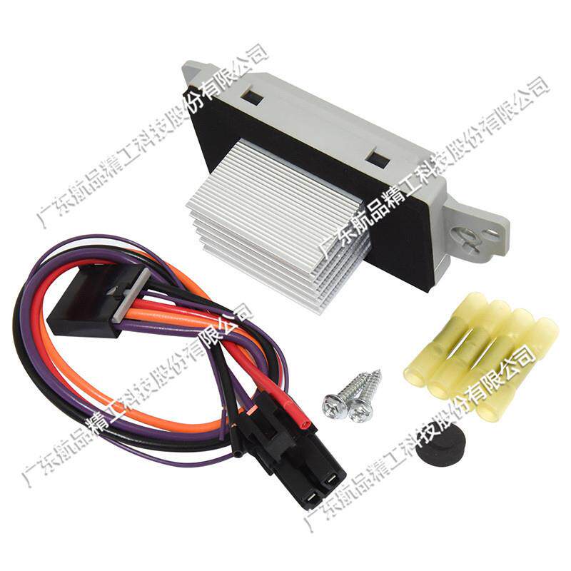 适用通用GMC雪佛兰鼓风机电阻19260762112822RU63122754990