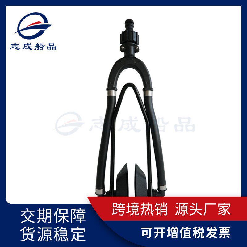 厂家批发马达清洗器冲洗器方头加强双管型船外机清洗器冲洗器