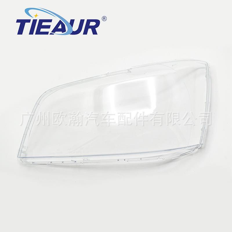 适用于丰田汉兰达大灯罩04/05/06款PC灯罩大灯面大灯壳透明灯罩
