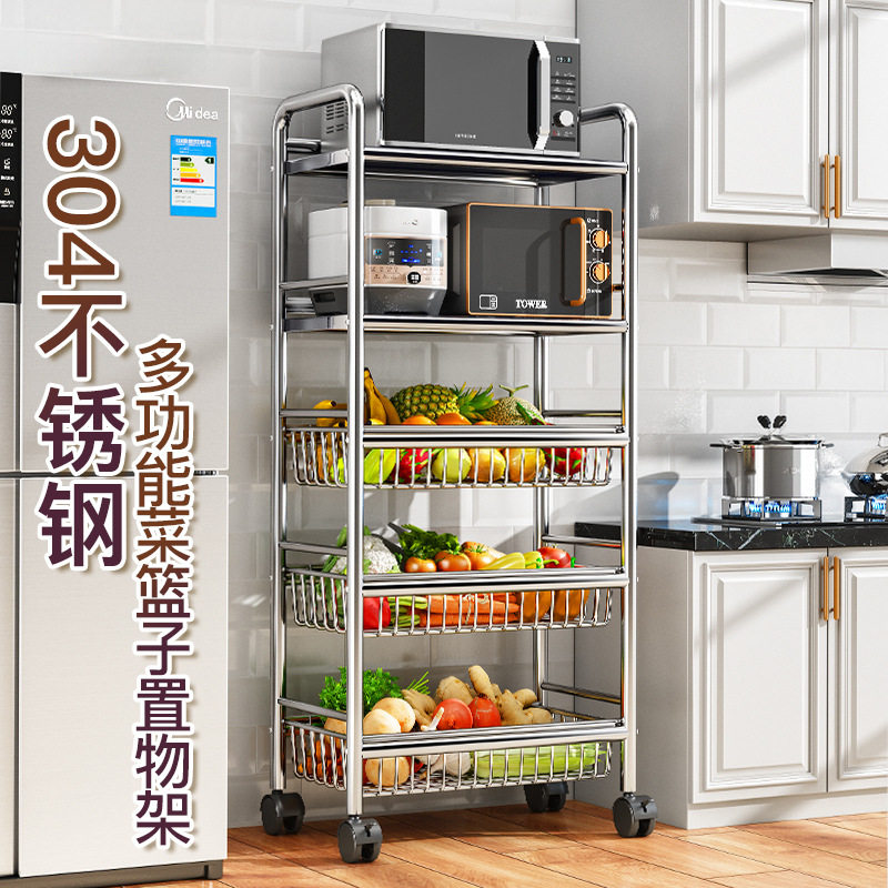 304不锈钢菜架子厨房蔬菜架收纳筐家用微波炉多层小推车置物架