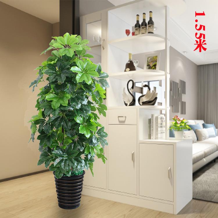 仿真植物室内装饰绿植假树仿真发财树摇钱树客厅盆栽摆件