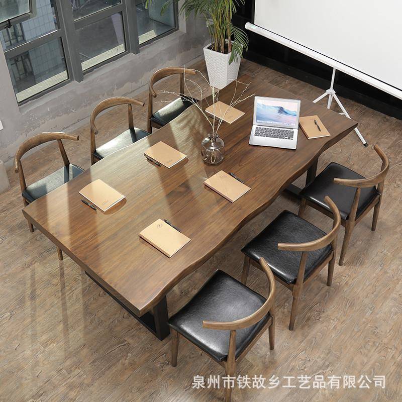 北欧大型实木办公桌椅组合简约公司多人会议桌职员长条培训桌椅