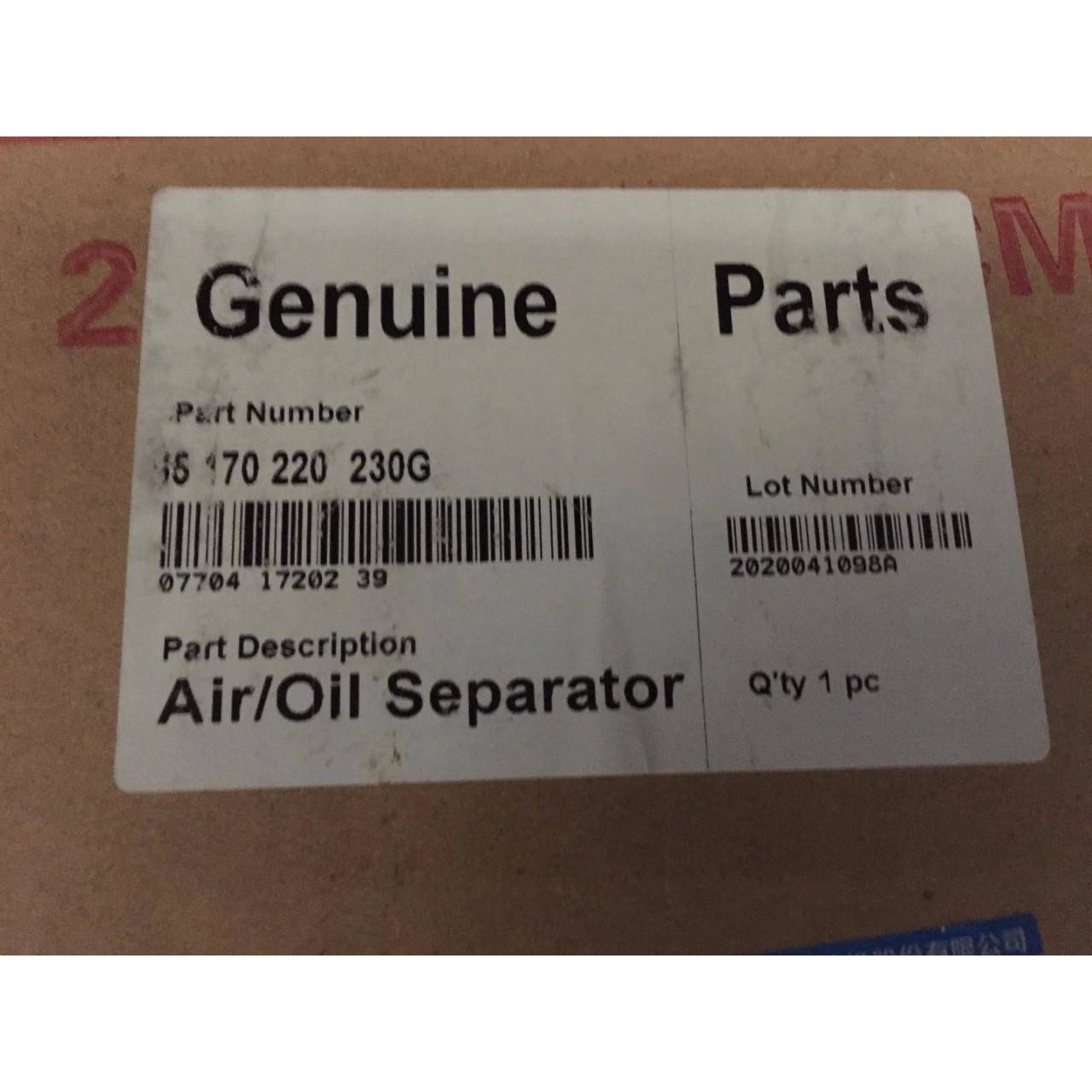 开山空压机油分芯55170200230G