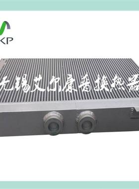 替代空压机冷却器登福冷却器QX108440QX100374散热器换热器