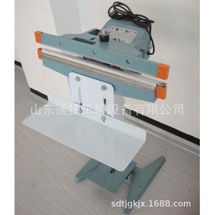 PFS-450*2脚踏式封口机上下加热塑料袋封口机双加热脚踩封口机