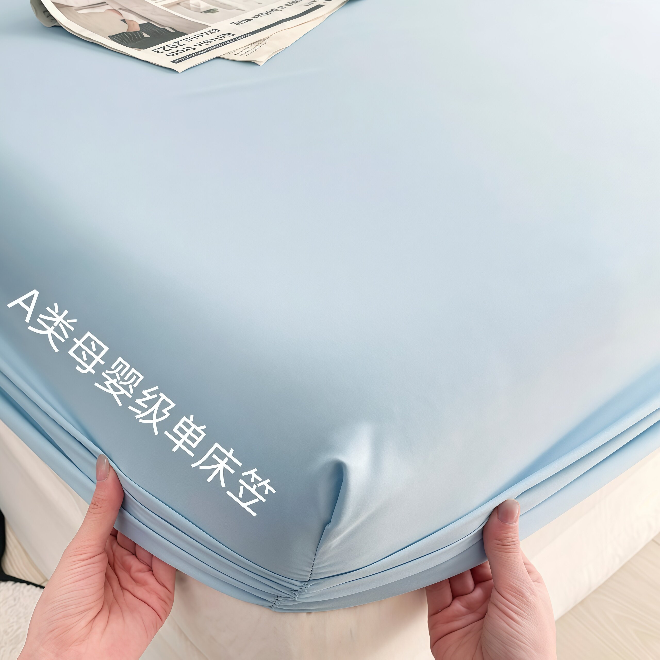 A类无印床品水洗棉床笠单层席梦思床垫防尘防滑固定松紧保护套罩
