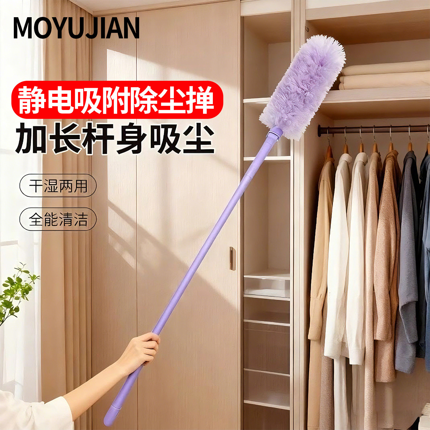 ���ڲ������������������װ���̱�*1+˫��PET��ͷ3Ƭ ��ɨ���������ð��֡��������� 7.5Ԫ