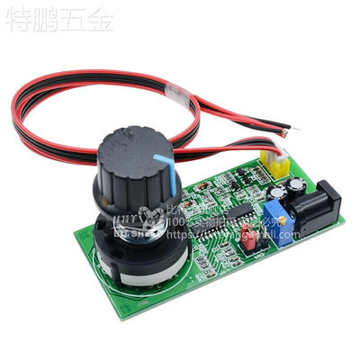 直流5V12V驱动器信号源频率脉冲发生器1hz-100千赫PWM方波发生器