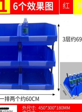 货架塑料物件配件盒五层架子物料盒雕刻组合式芯片盒螺丝盒格子