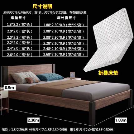 二胎家庭大实木床2.0x2.2×2.4加宽亲两米二大床2.3超大子4人三人