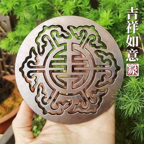 檀木柄香篆铜香拓香模香印篆香道套装熏香熏工具香道入门沉香炉用