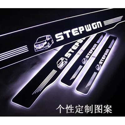 适用03-23款步威STEPWGN RK5 RP8流光迎宾踏板灯跑态LED灯门槛条
