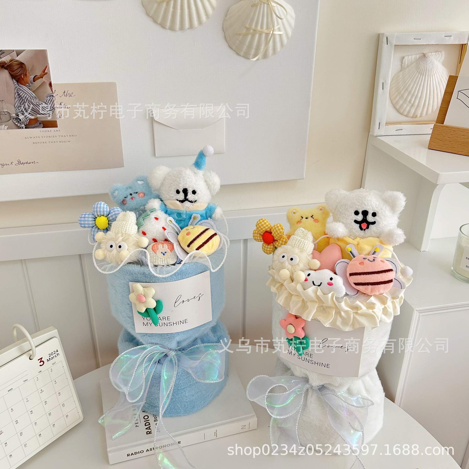 创意卡通潦草小狗公仔玩偶花束成品毕业生日礼物情人节520花束