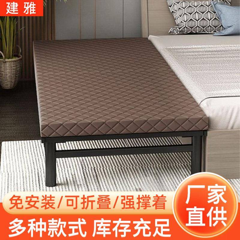 折叠床办公室午休床加固单人床出租屋小床家用小户型便捷折叠床