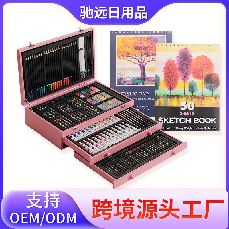 驰远175pcs套木质礼盒画笔套装美术绘画画笔礼盒带本子美术工具箱