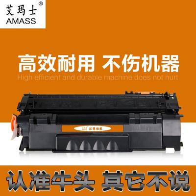 厂家直销易加粉适用Q7553A硒鼓1160m3390P20142727