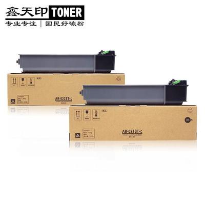 适用夏普AR-021ST-C40184021M180DM210D粉盒墨盒复印机碳粉