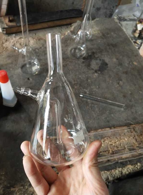 总酸值滴定瓶、GB/T12574滴定瓶、喷气燃料总酸值滴定瓶 29#500ml