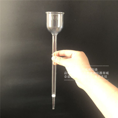 储液杯层析柱带砂片层析柱阀门可选配直径12 15 20 25尺寸可定做