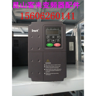 4KW 5R5P 变频器CHE100 三相矢量 380V 5.5KW 004G 测试ok 质保