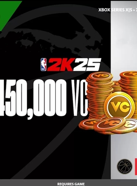 秒发 代充XBOX NBA2K25/2k26VC 45万 官方代充/正规代购