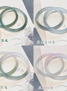 小红书同款一步一响玻璃仿玉手镯女细条干枯玫瑰色古风闺蜜叮当镯