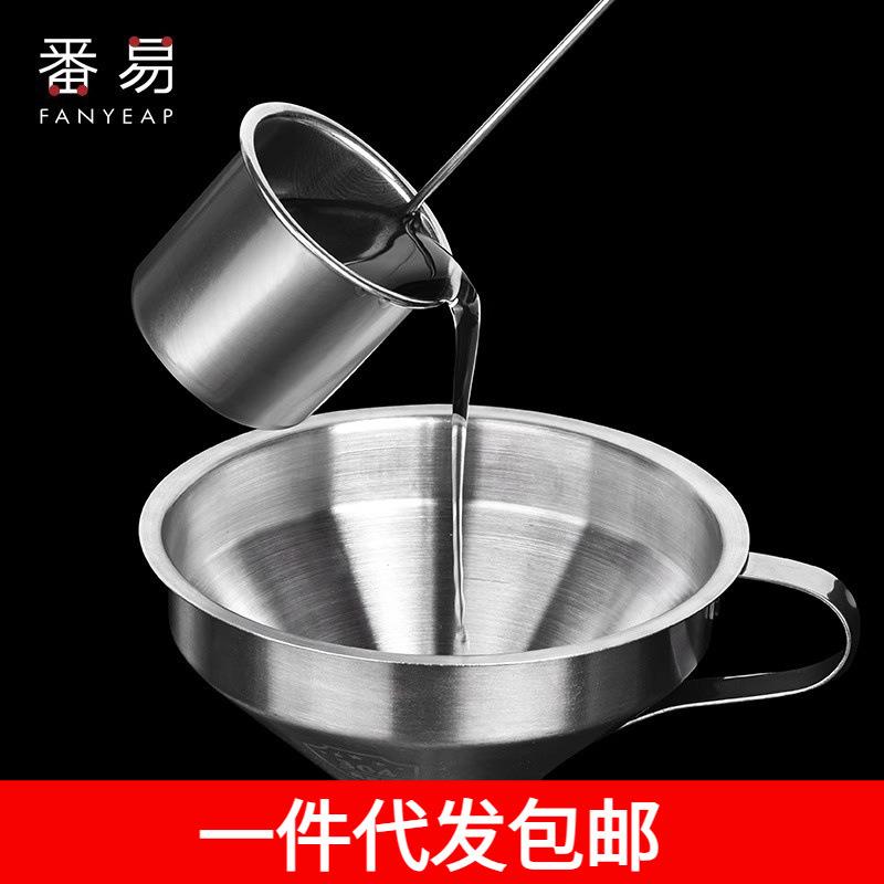 包邮/提酒器A1V-厨房大号酒提长柄酒坛家用酒勺舀酒大