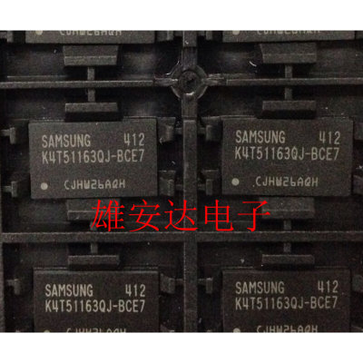 K4T51163QJ-BCE7 K4T51163QJ FBGA 储存芯片 全新原装正品